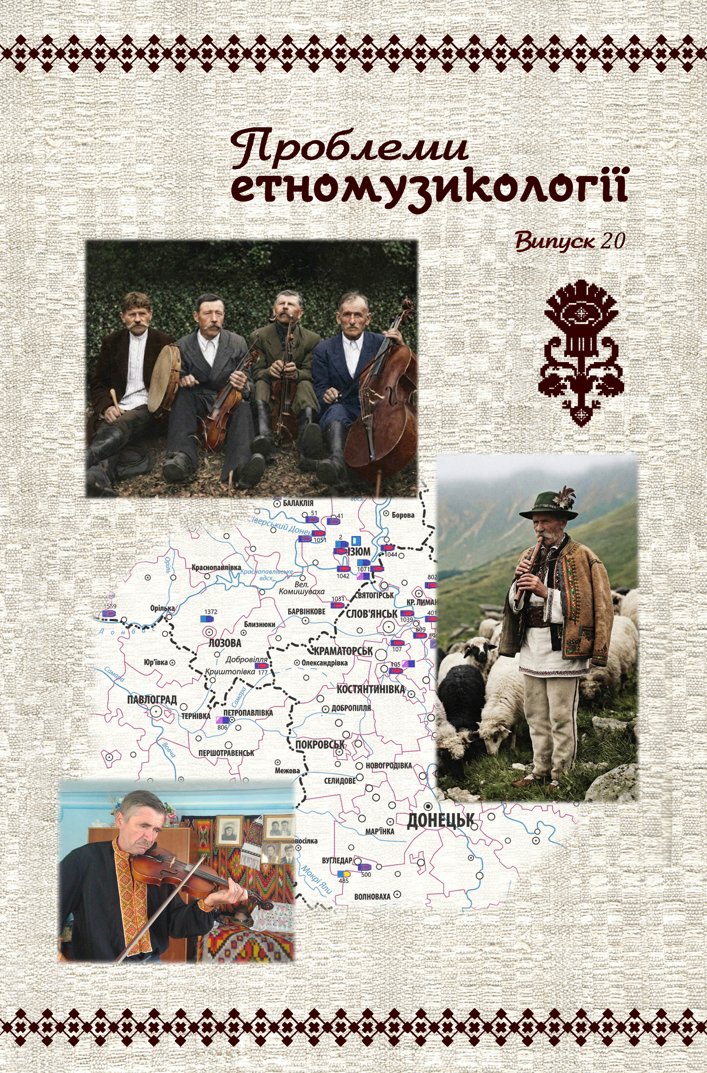 					##issue.viewIssueIdentification##
				